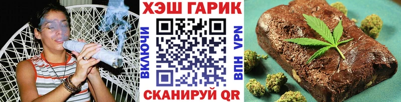 Купить Фролово Альфа ПВП Амфетамин Марихуана Мефедрон