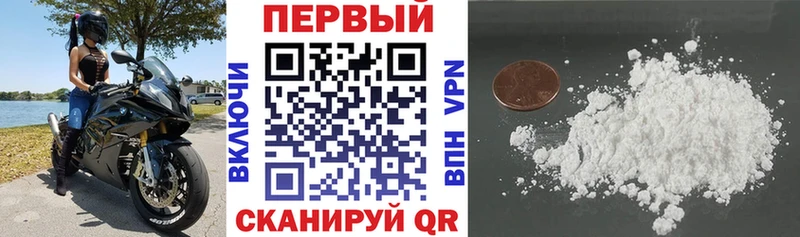 Amphetamine 98%  Фролово 
