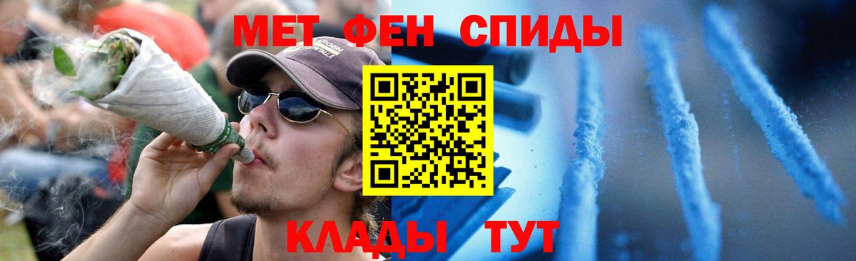 АМФ 98% Фролово