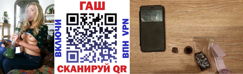 Гашиш hashish Фролово