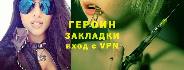 крисы Нягань