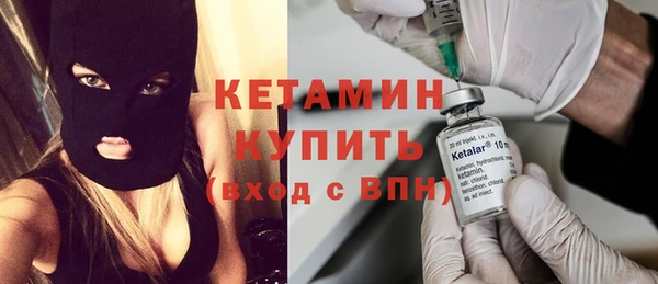 крисы Нягань