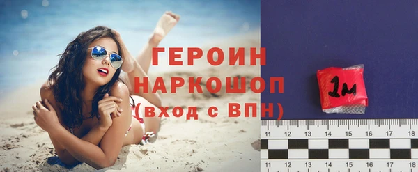 крисы Нягань