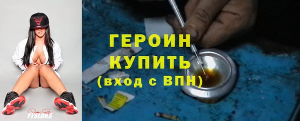 ALPHA PVP Нязепетровск