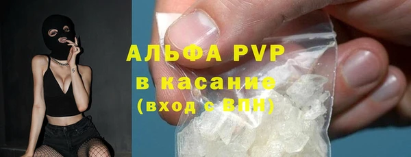 крисы Нягань