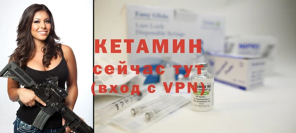 PSILOCYBIN Бутурлиновка