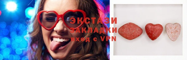 крисы Нягань