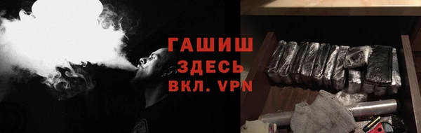 крисы Нягань