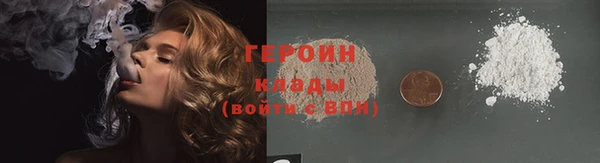 крисы Нягань