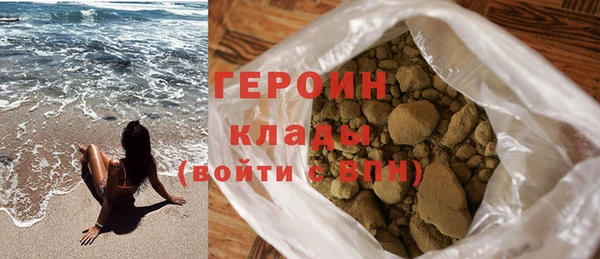 крисы Нягань