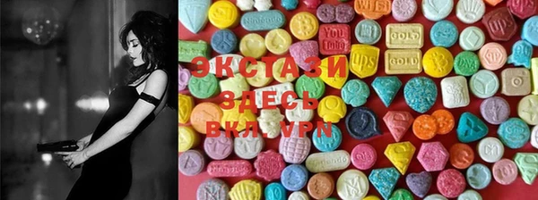 крисы Нягань