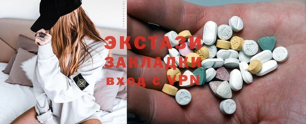 крисы Нягань