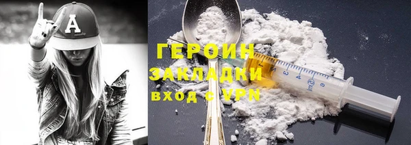 крисы Нягань