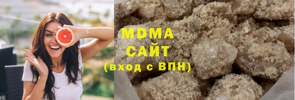 крисы Нягань