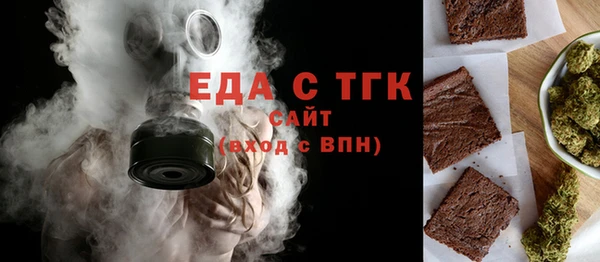 крисы Нягань
