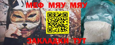 марки lsd Заволжье