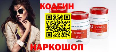 mdpv Жуковский