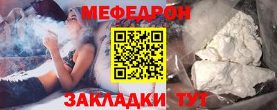 ECSTASY Заводоуковск