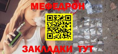 марки lsd Заволжье