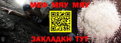 марки lsd Заволжье