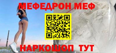 ECSTASY Заводоуковск