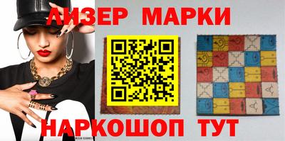 ECSTASY Заводоуковск