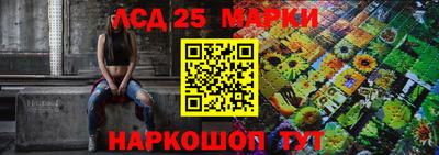 ECSTASY Заводоуковск