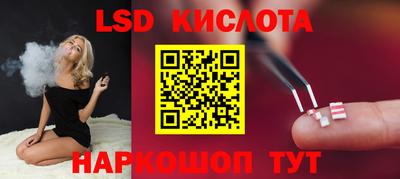 mdpv Жуковский