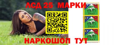 mdpv Жуковский