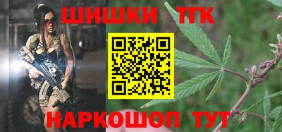 марки lsd Заволжье