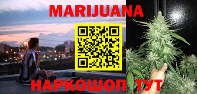 марки lsd Заволжье
