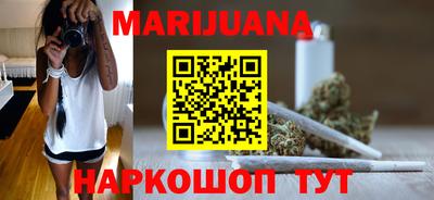 mdpv Жуковский