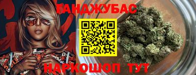 ECSTASY Заводоуковск