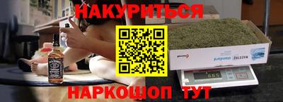 mdpv Жуковский