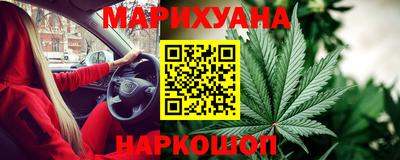 марки lsd Заволжье