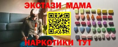 марки lsd Заволжье