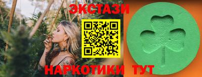 марки lsd Заволжье