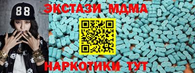 mdpv Жуковский