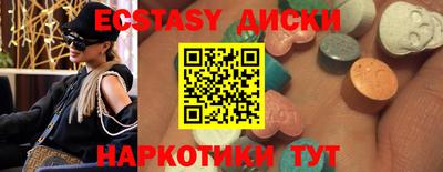 марки lsd Заволжье
