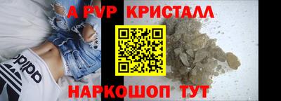 ECSTASY Заводоуковск