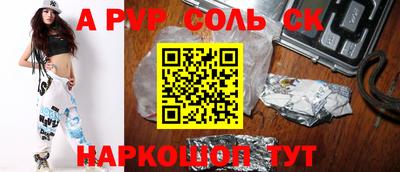 ECSTASY Заводоуковск
