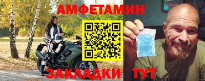 ECSTASY Заводоуковск
