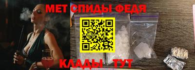 mdpv Жуковский