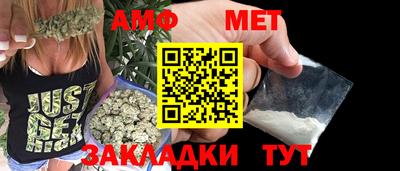 марки lsd Заволжье
