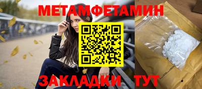 ECSTASY Заводоуковск