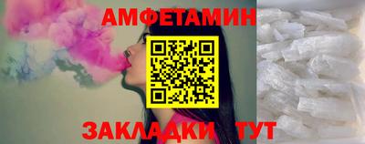 ECSTASY Заводоуковск