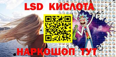 ECSTASY Заводоуковск