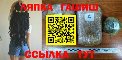 mdpv Жуковский