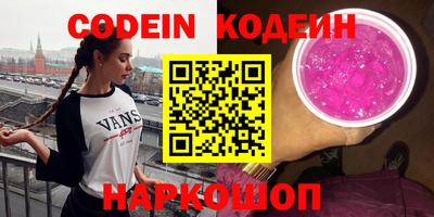 ECSTASY Заводоуковск