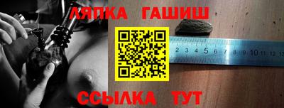mdpv Жуковский